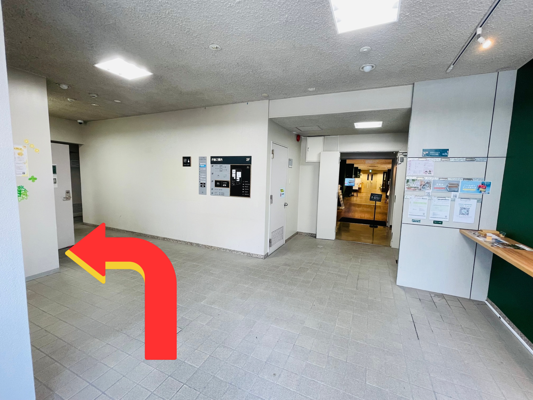 青葉台駅からの道順 ステップ7：建物に入り階段を上がる